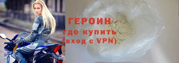 ALPHA PVP Сафоново