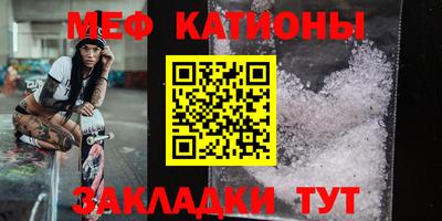 альфа пвп Донской