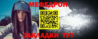 винт Дубна