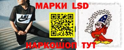 альфа пвп Донской
