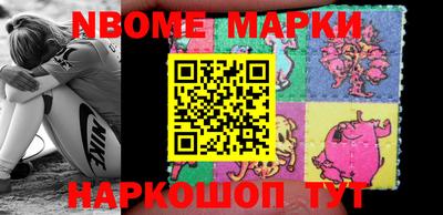 мяу мяу мука Донецк