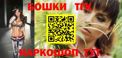 винт Дубна