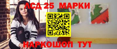 альфа пвп Донской