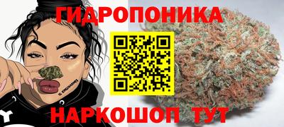 альфа пвп Донской