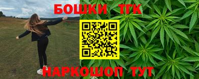 альфа пвп Донской