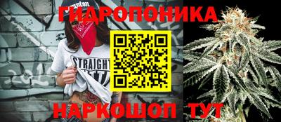 альфа пвп Донской