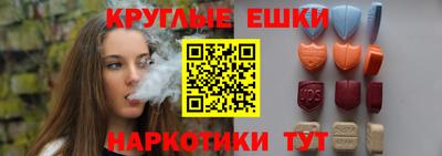 винт Дубна