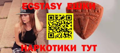 винт Дубна