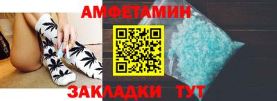 винт Дубна