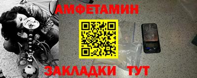 винт Дубна