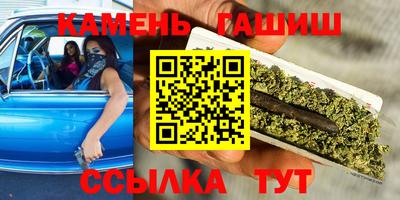 винт Дубна