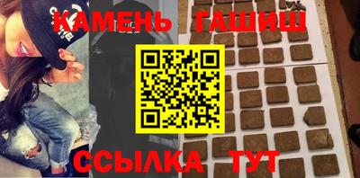 мяу мяу мука Донецк