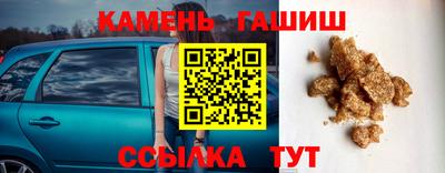 ECSTASY Новокубанск