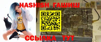 винт Дубна
