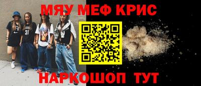 винт Дубна