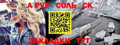 винт Дубна