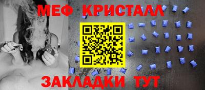 винт Дубна
