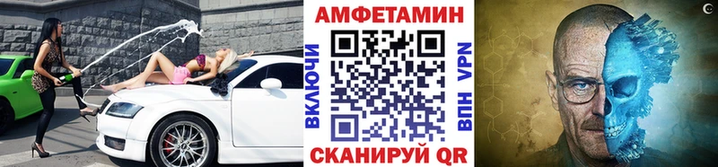 цена   Снежинск  Первитин мет 