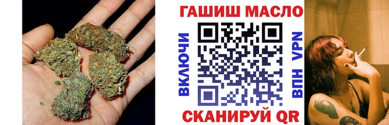 даркнет сайт  Снежинск  ТГК вейп 
