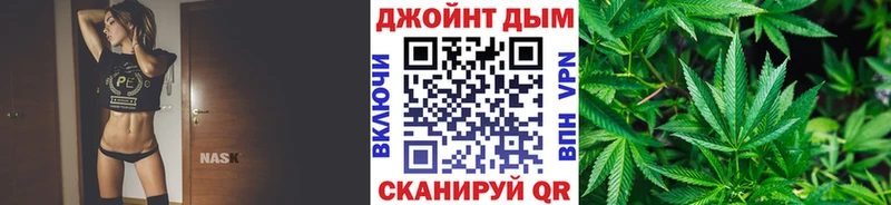 дарк нет как зайти  Снежинск  Бошки марихуана гибрид 